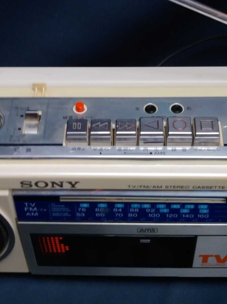 昭和レトロ SONY TV/FM/AM STEREO CASSTTE CORDER CFS-W50 ソニー 小型