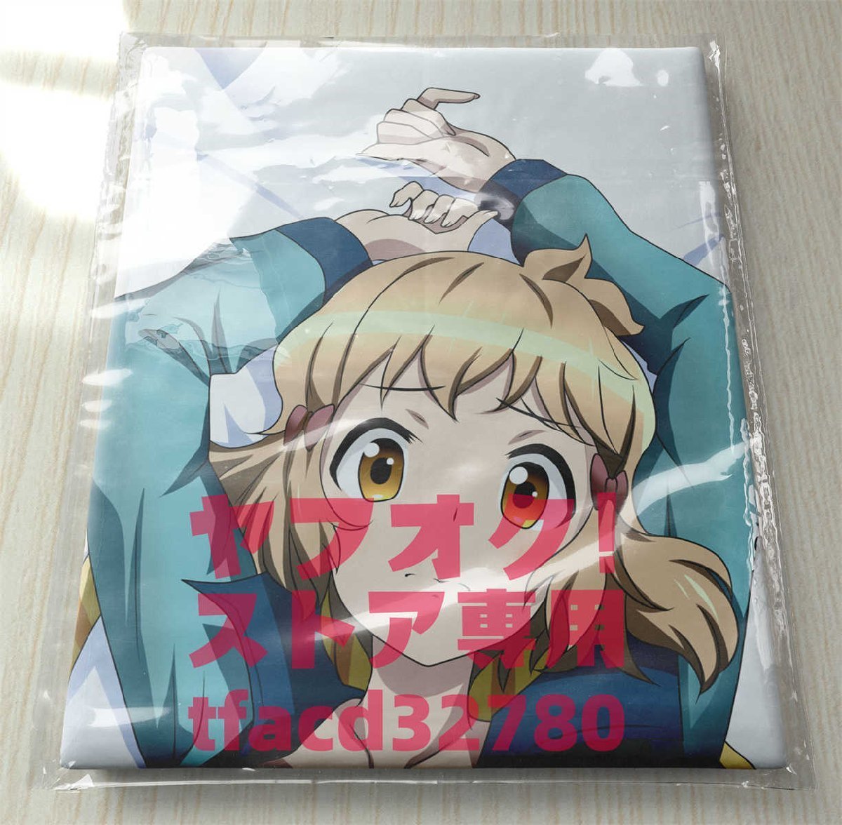 戦姫絶唱シンフォギアXV 立花響-等身大抱き枕カバー