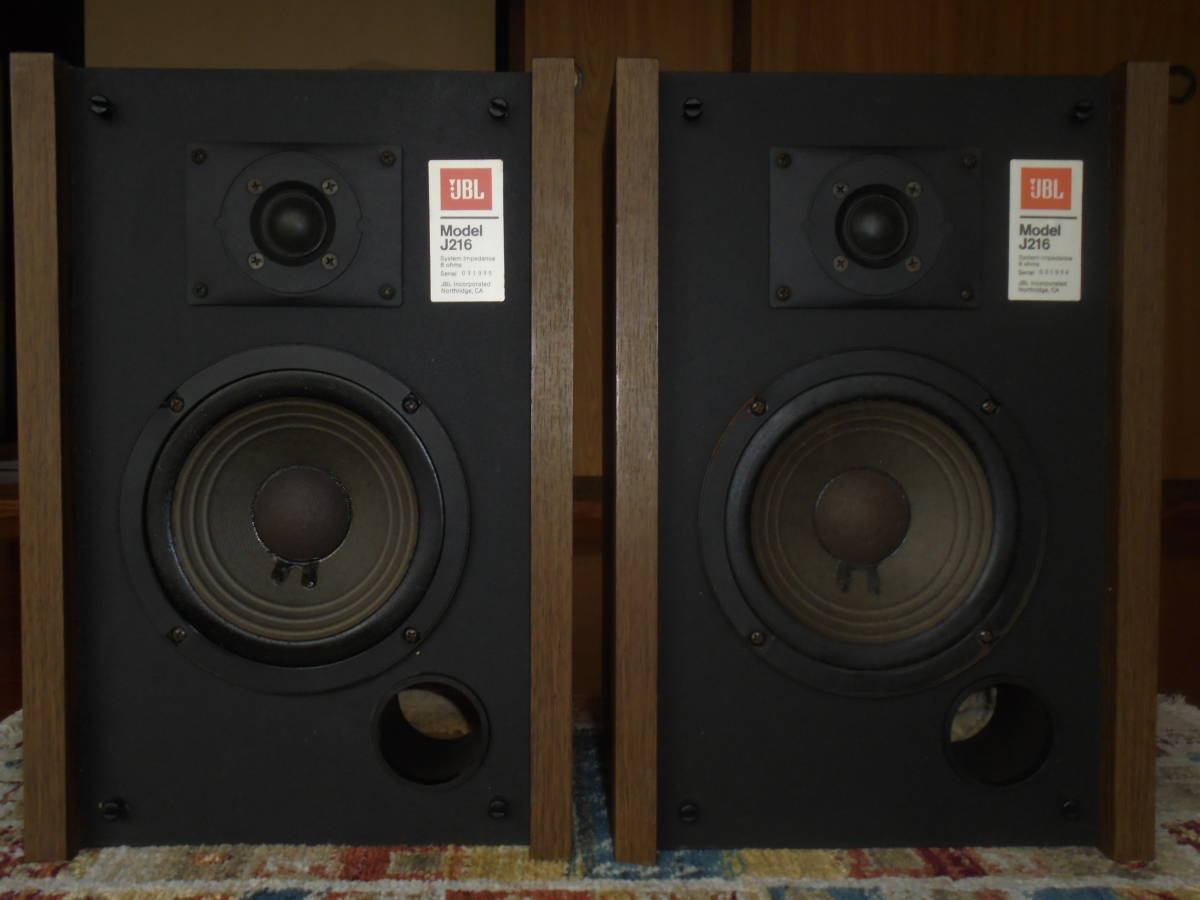 JBL 蘇った J216PRO - 完動品 公式通販 J216 ネットワークコンデンサー