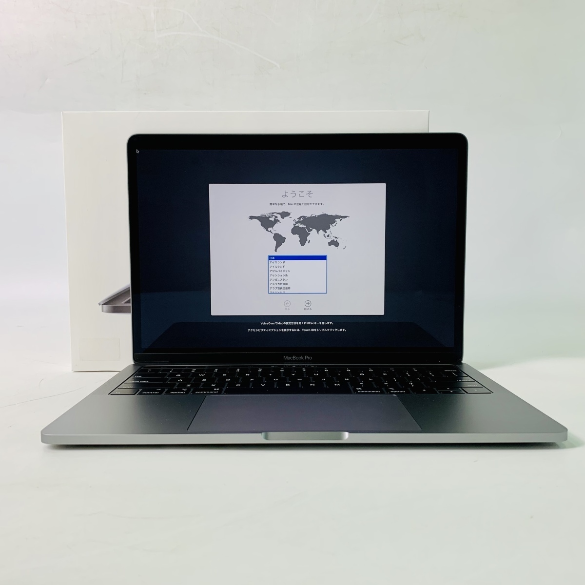 ジャンク品 Macbook Pro 15インチ 2010 Intel Core i7 ジャンク品