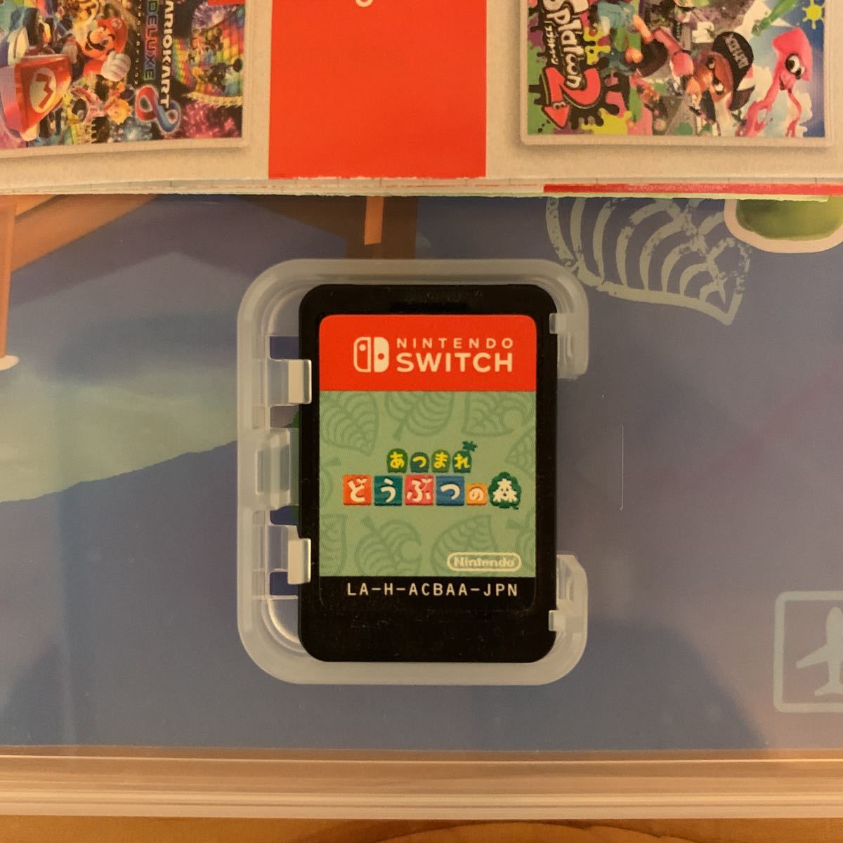 Switch あつまれどうぶつの森