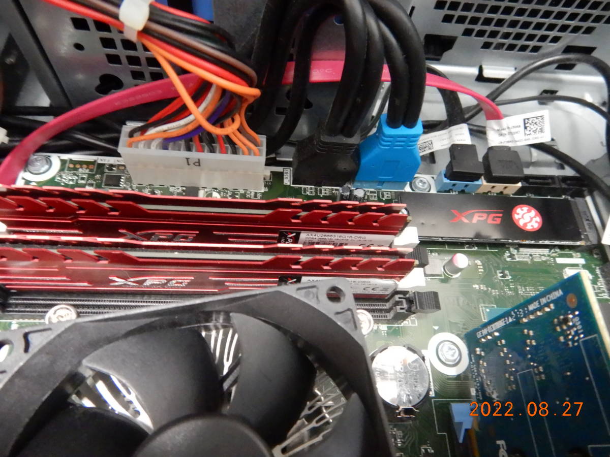 T*E様 DELL XPS8930 i7-8700 32GB ジャンク扱い
