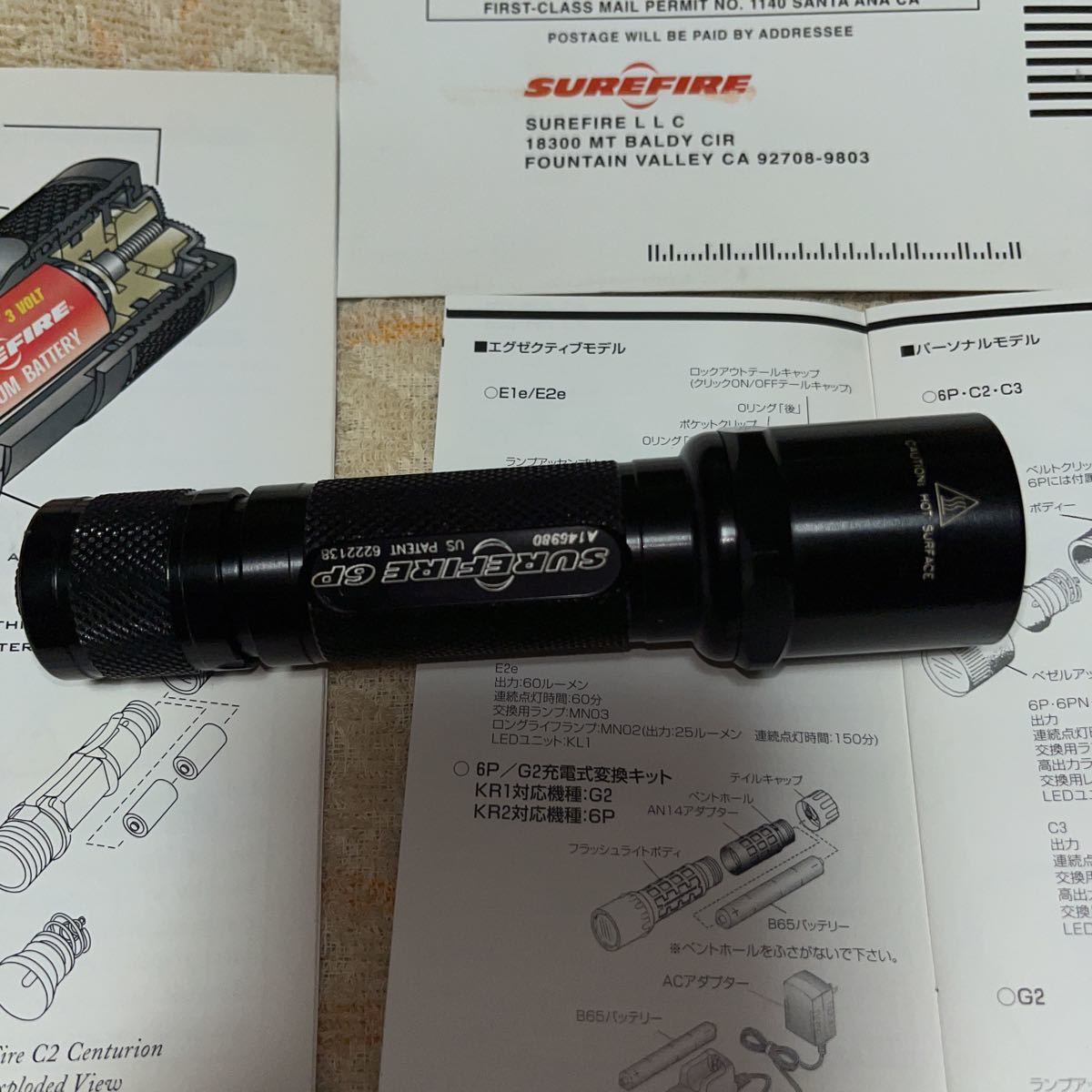 SUREFIRE シュアファイア 6P オリジナル ブラック 未使用 | SUREFIRE
