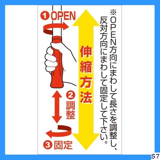 【期間限定】 E-Value EGL-11 生木10mmまで 650~1000mm 刈込鋏 伸縮アルミパイプ柄 6_5