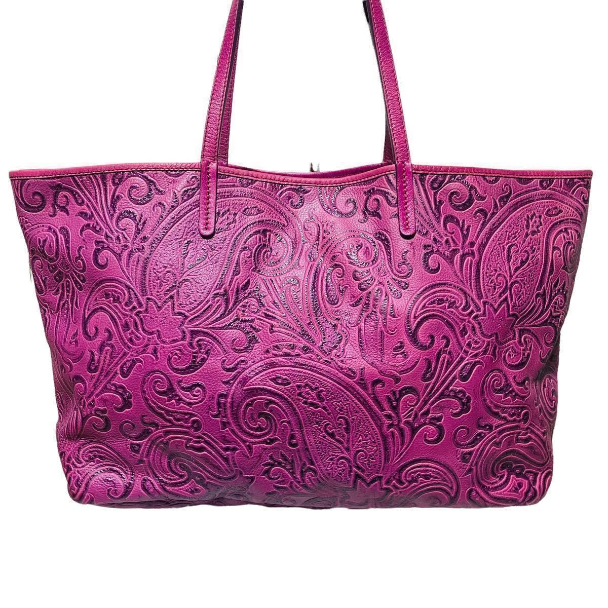 1円【未使用/希少品】ETRO エトロ マルゴット ペイズリー柄 型押し 
