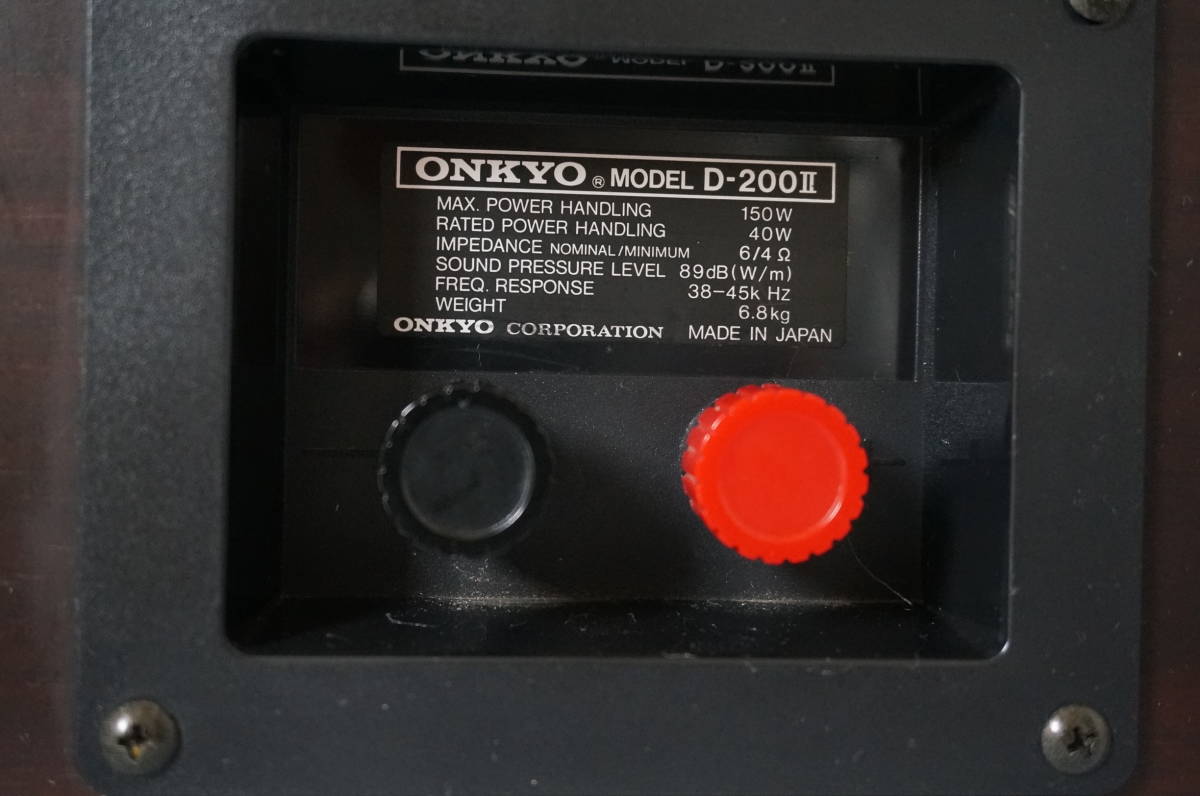 D-200 Ⅱ ONKYO エッジ張替え品 Liverpool 【公式通販】