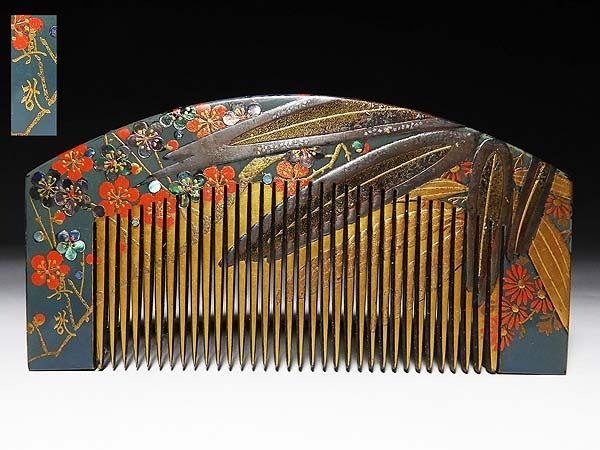 髪飾り - 金 | 花柳章太郎コレクション－櫛－ ジャパンサーチ 櫛 竹