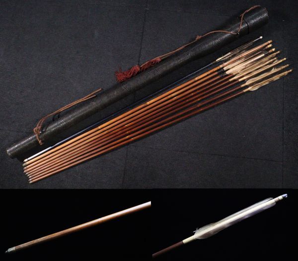 時代物 古い矢筒と矢 9本 網代漆塗矢筒 弓矢 弓道/古美術/骨董品 458qe(弓道)｜売買されたオークション情報、yahooの商品情報を ...