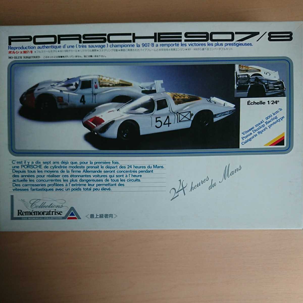 お得，定番人気 228-104 最上級者向 UNION PORSCHE 907/8ポルシェ907/8 1/24 未組立 当時物(ポルシェ)｜売買されたオークション情報、yahooの商品情報をアーカイブ公開 - オークファン ポルシェ