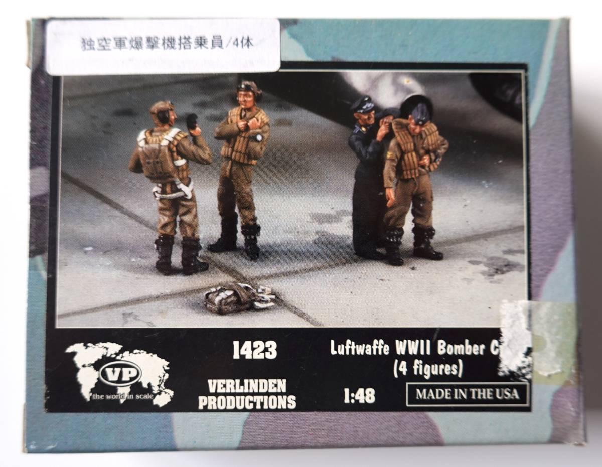 1/25 - 1/72 Scale: Linseed Treated Wood Plank Hardstand Model Base
