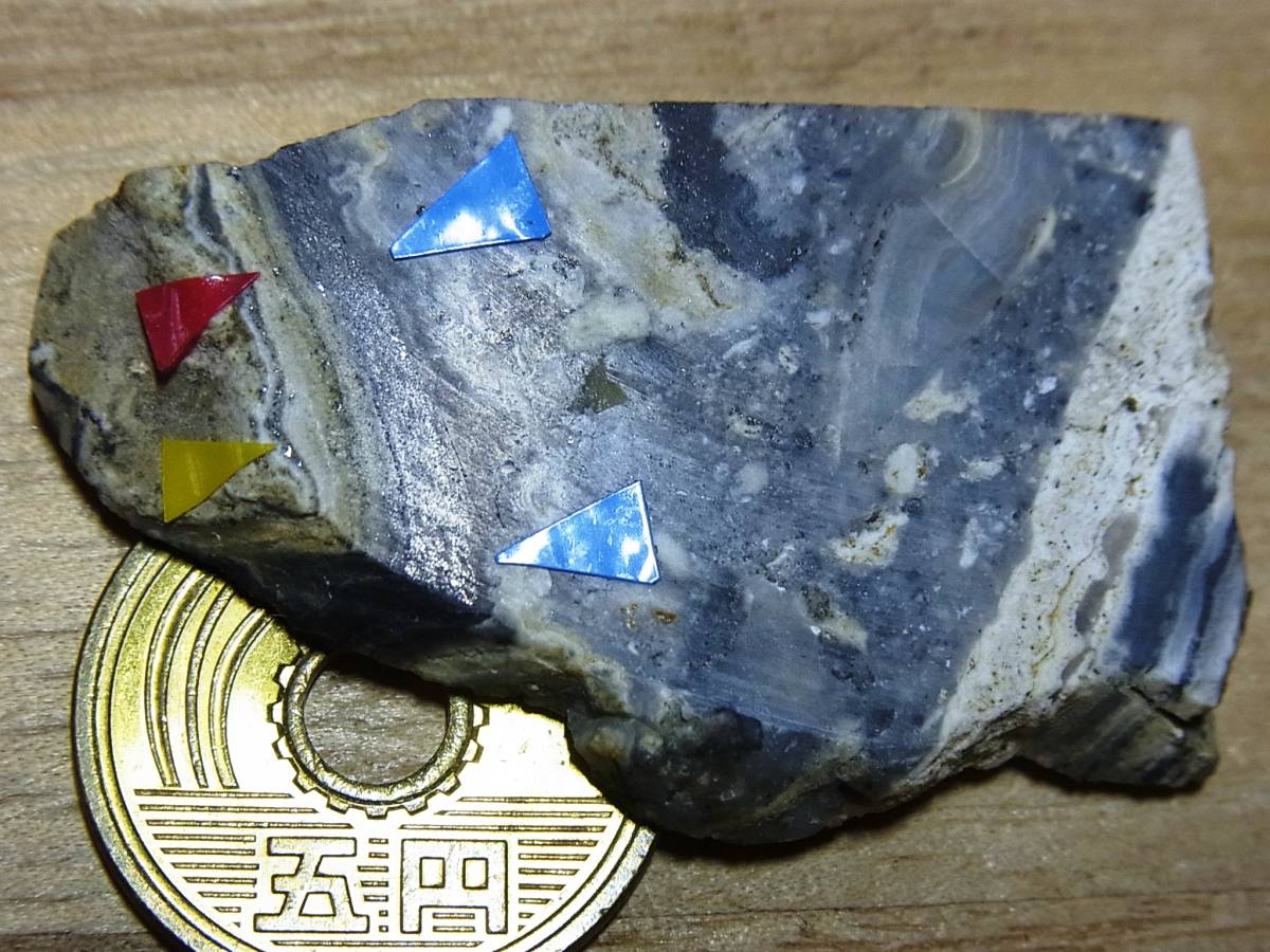 鴻之舞鉱山産　金鉱石 512g No.236 元山本鉱床大露頭 超高品位帯状輝銀鉱 北海道鴻之舞鉱山 原石