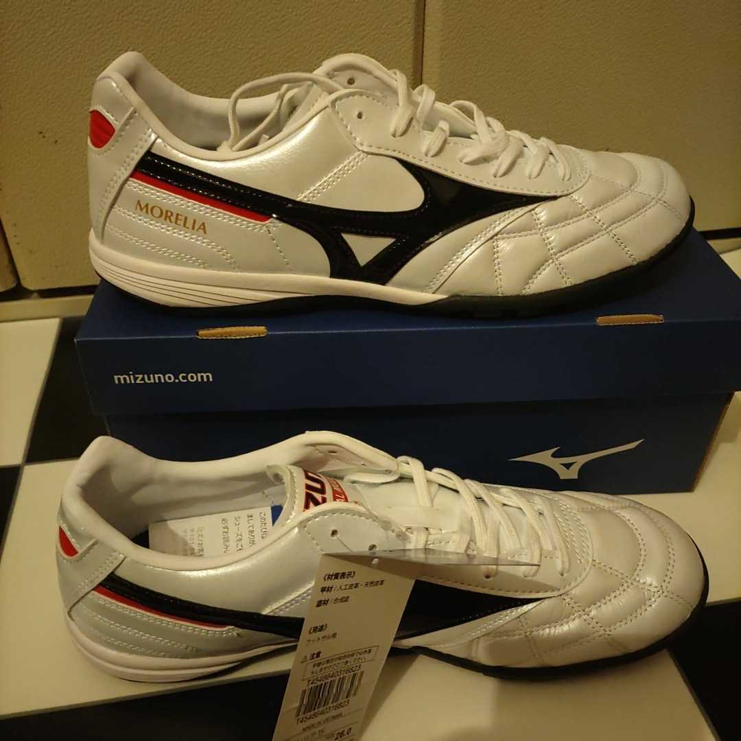 MIZUNO ミズノ モレリア MORELIA TF フットサル トレーニング 26.0cm 