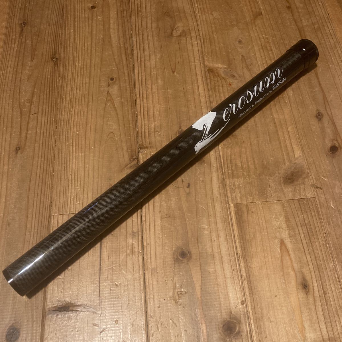 宇崎日新 カーボンロッドケースZ 62cm（渓流・清流・テンカラ