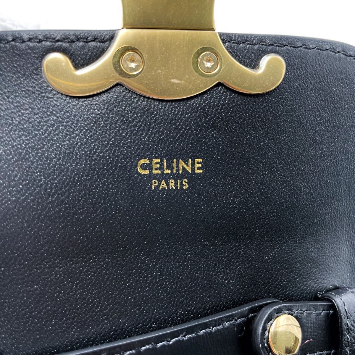 1円【未使用・最高級】CELINE セリーヌ トリオンフ金具 ボックスカーフ 