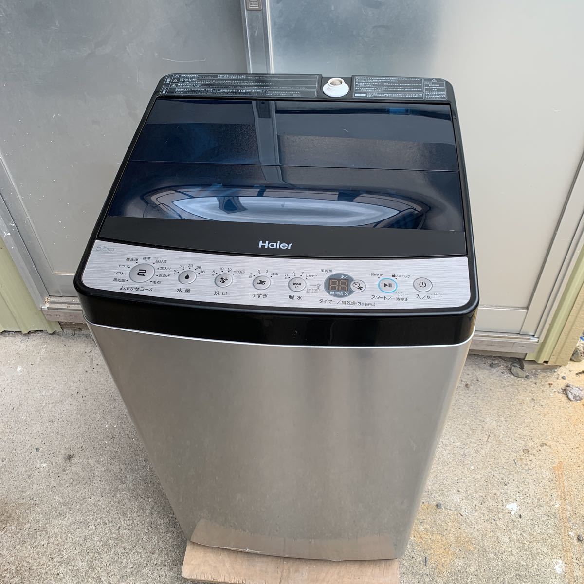 ☆ハイアール Haier JW-XP2CD55F 5.5kg URBAN CAFE SERIES全自動電気 A