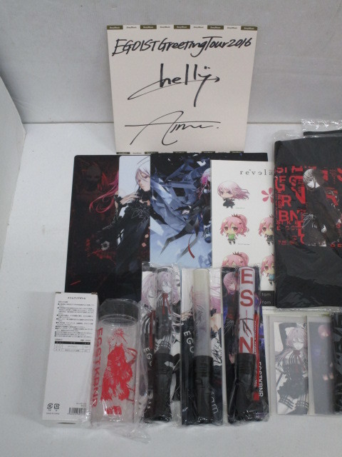 C0829-3Y/ EGOIST グッズまとめ ツアー サンライト ポストカード