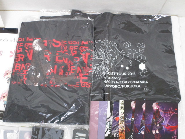 C0829-3Y/ EGOIST グッズまとめ ツアー サンライト ポストカード