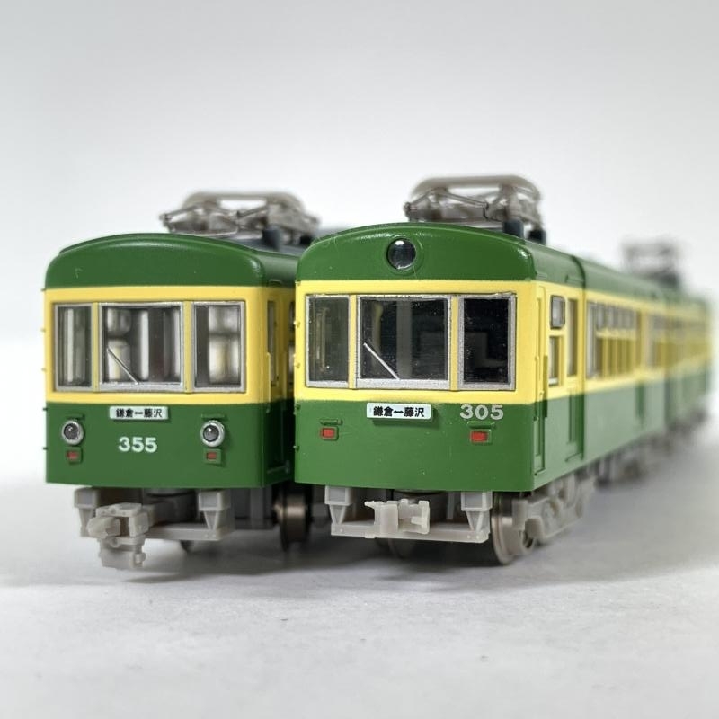  3-89 Nゲージ MODEMO 江ノ島電鉄 300形 305F １灯型 M車 / 305F &rdquo;標準塗装&rdquo; 増結用T車 まとめ売り モデモ 鉄道模型 oaaa(私鉄車輌)｜売買されたオークション情報、yahooの商品情報をアーカイブ 私鉄車輌