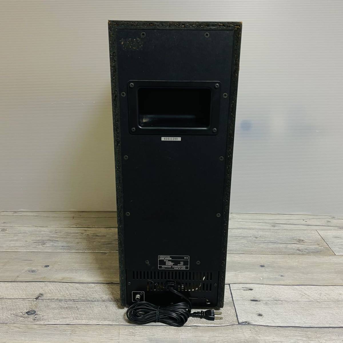 ケンウッド SUPER WOOFER ブラック サブウーファー SW-9 【公式通販】