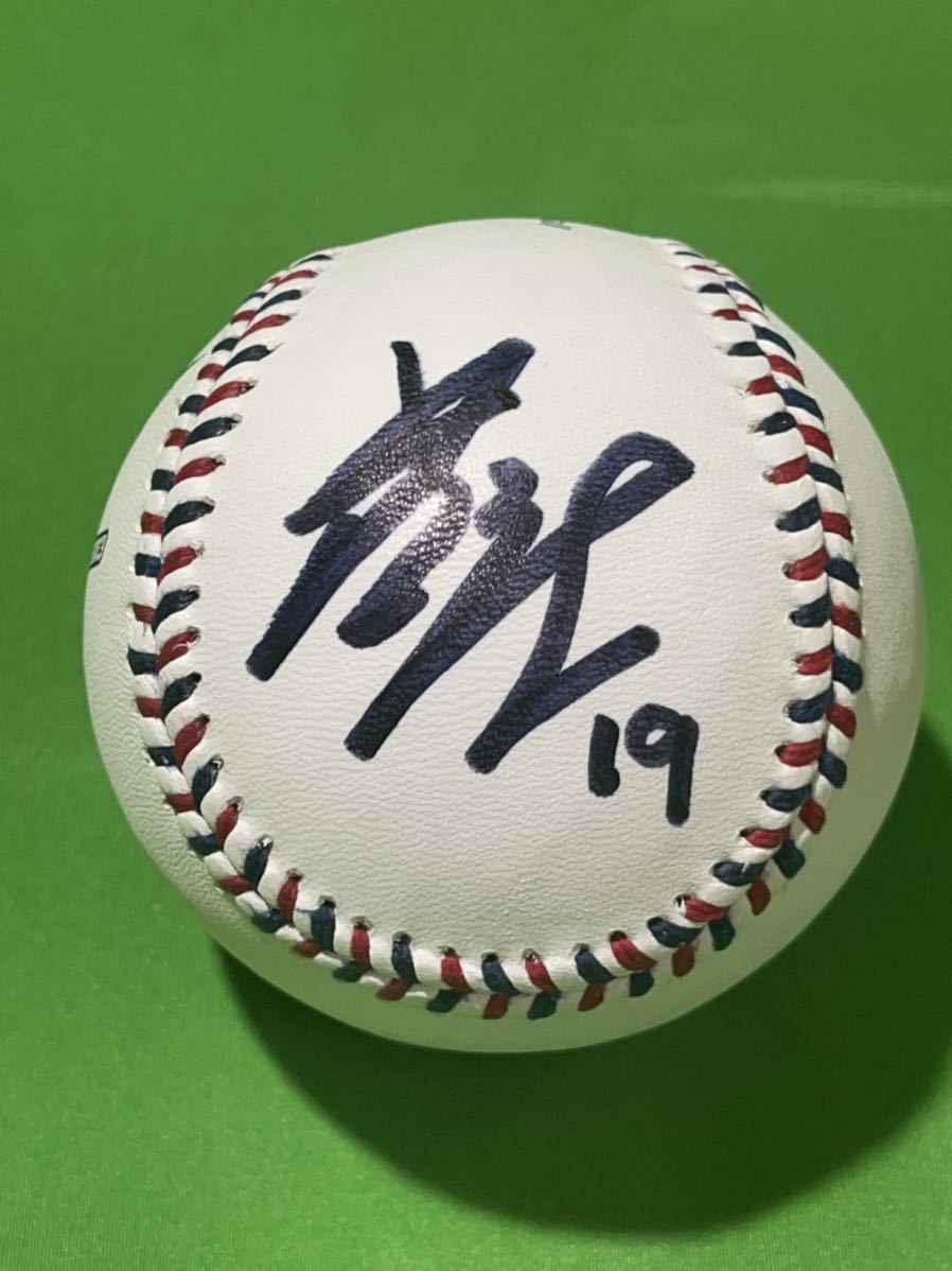 シ*ム様 阪神タイガース 19 藤浪晋太郎 直筆サインボール 2013年オールス 阪神タイガース 藤浪晋太郎 ＃19 直筆サイン入り ボール マツダ