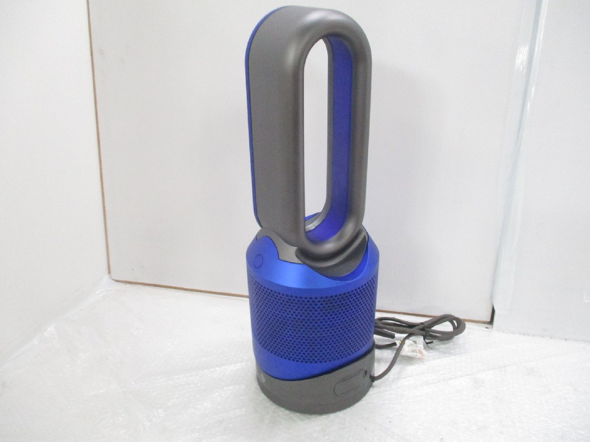 ダイソン Dyson Pure Hot＋Cool link HP02 空気清浄機能付ファン