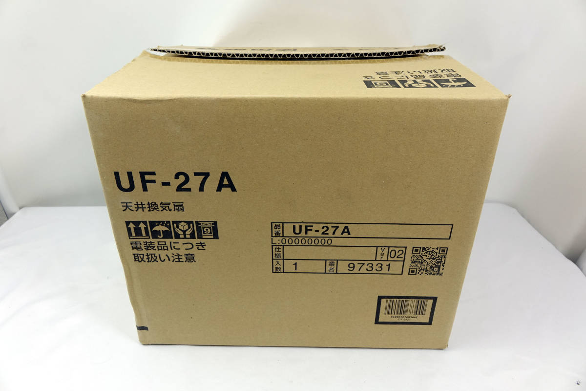LIXIL UF-27A 天井換気扇 未使用品 LIXIL・INAX 天井換気扇 浴室部品