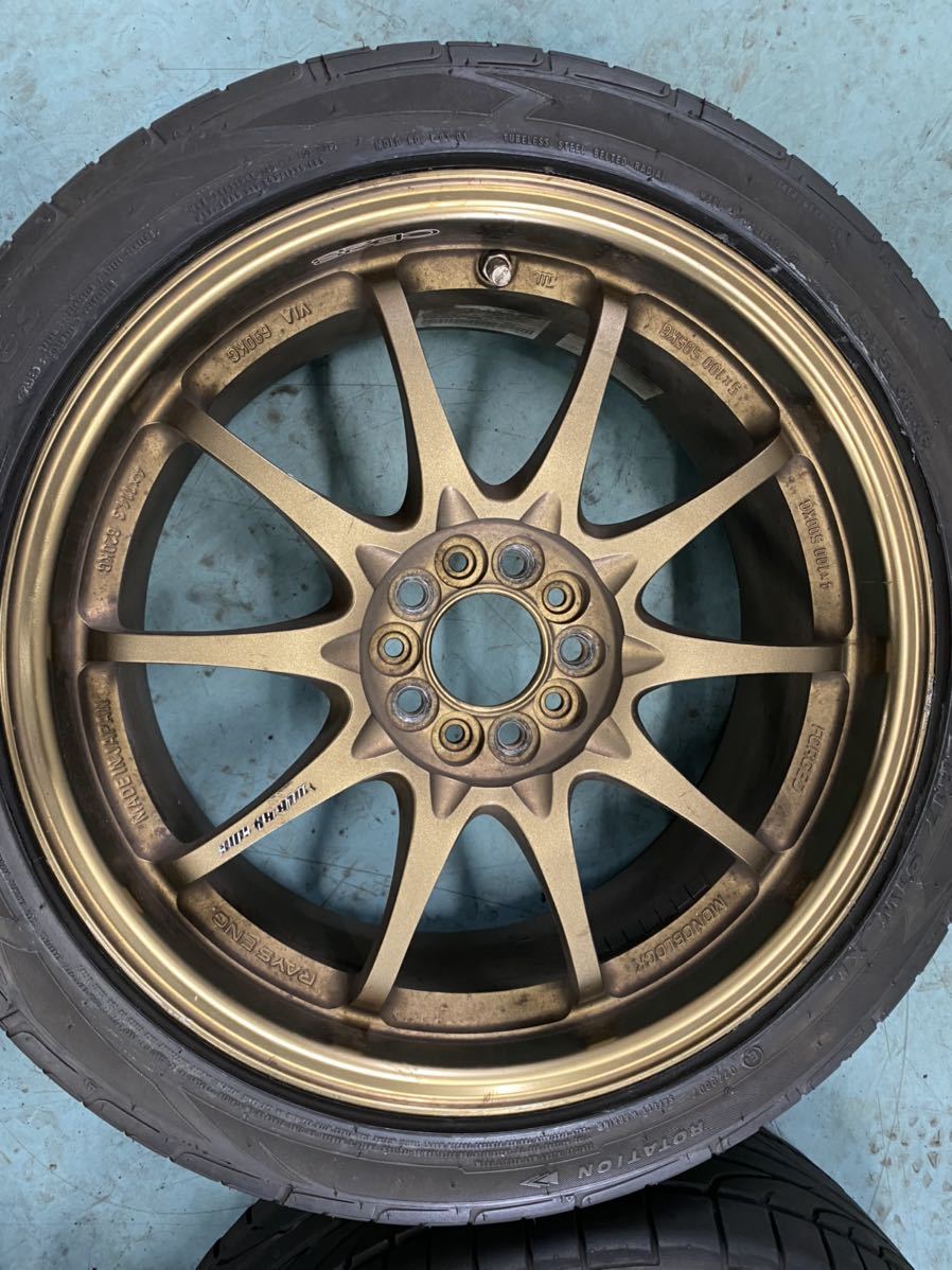 RAYSボルクレーシングCE28 17インチ（7.5J+50）pcd100