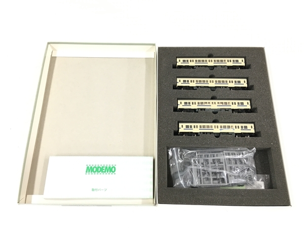 MODEMO モデモ NK502 通勤形気動車 キハ30 相模線色 4両セット 鉄道