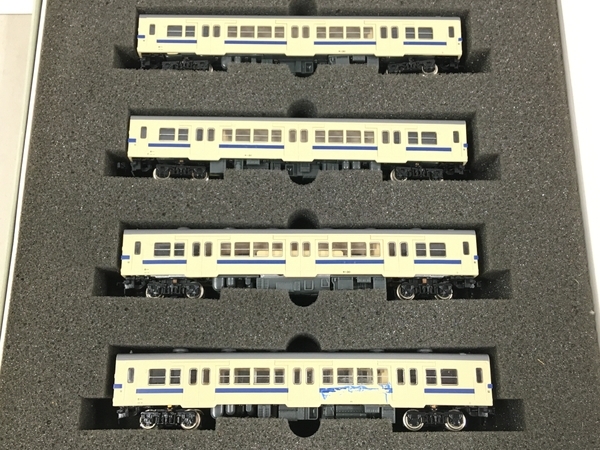 MODEMO モデモ NK502 通勤形気動車 キハ30 相模線色 4両セット 鉄道