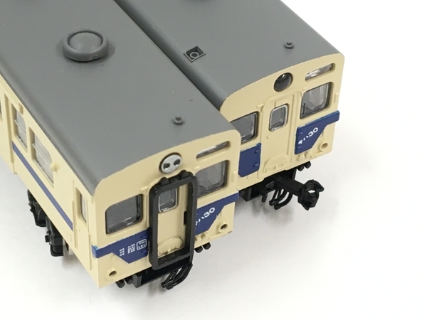 MODEMO モデモ NK502 通勤形気動車 キハ30 相模線色 4両セット 鉄道