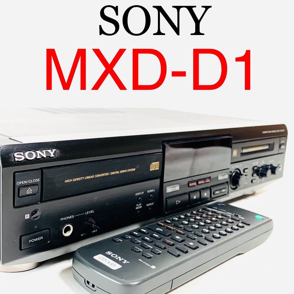 SONY MXD-D1 RM-D12M ソニー 公式通販 デッキ MD CD CD⁄MDデッキ Yahoo