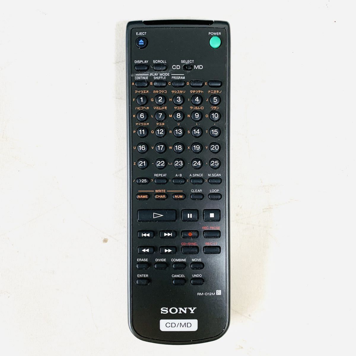 SONY MXD-D1 RM-D12M ソニー 公式通販 デッキ MD CD CD⁄MDデッキ Yahoo