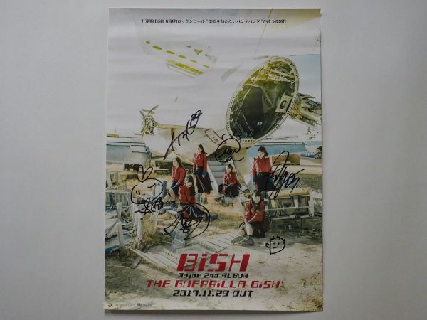 珍品】 BiSH 直筆サイン 肉筆 ポスター Major 2nd ALBUM「THE