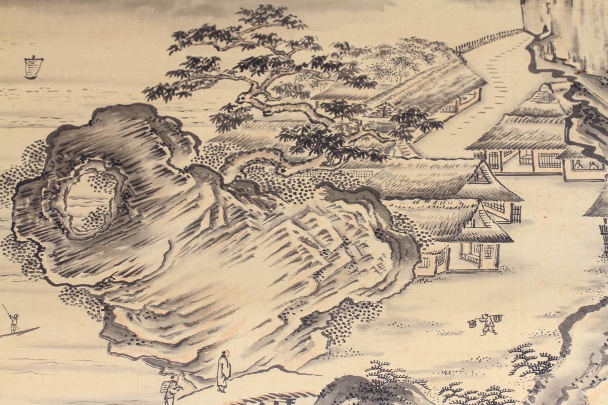 渡辺崋山 - 掛軸買取 古美術永澤