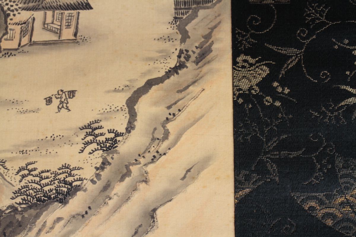 渡辺崋山 肉筆白描画「海老図」 ｜有秋小春
