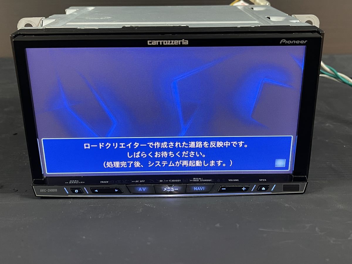 カロッツェリア サイバーナビ zh0099 ジャンク カロッツェリア AVIC
