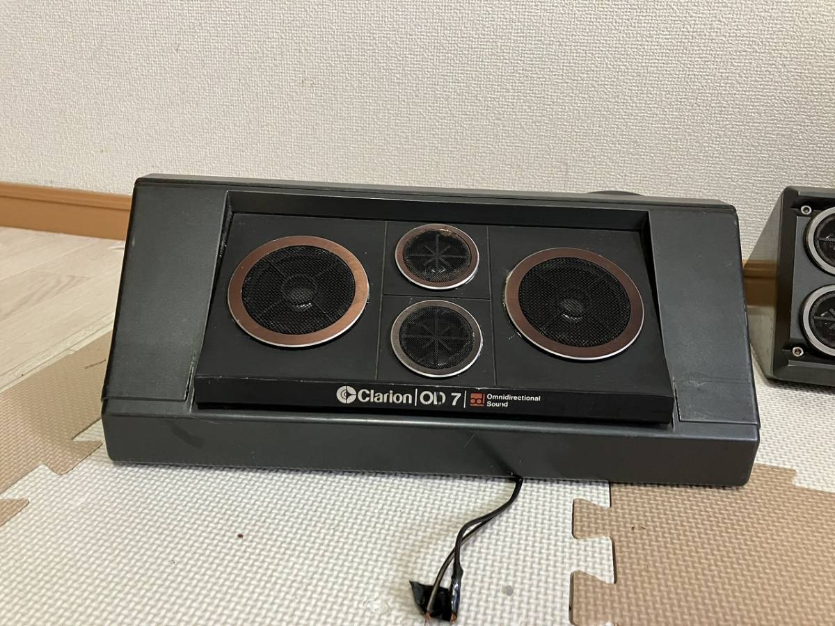 1円 希少 レア Clarion クラリオン スピーカー シティコネクション OD7 