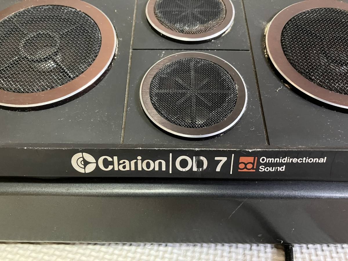 1円 希少 レア Clarion クラリオン スピーカー シティコネクション OD7 