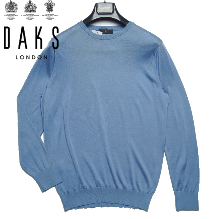 未使用・秋！】定価6.4万 ダックス DAKS LONDON《高級絹100%》薄手 