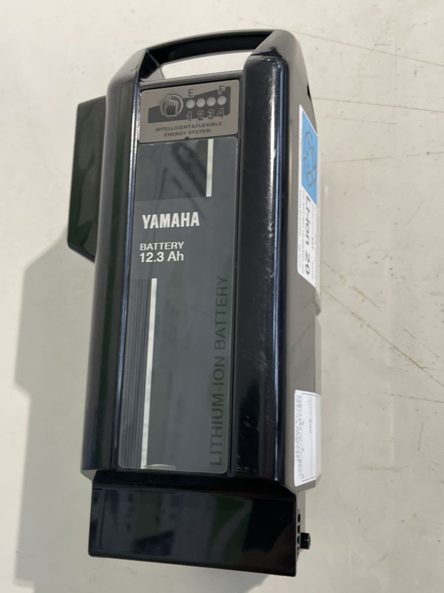 ヤマハ 電動アシスト自転車バッテリー 12.3A(電動アシスト自転車用 