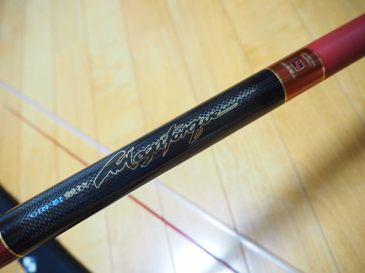 ♪♪美品　ダイワ　銀影　競技　メガトルク　早瀬抜95SN　替え穂先つき　日本製♪♪_3