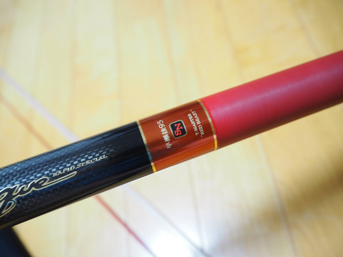 ♪♪美品　ダイワ　銀影　競技　メガトルク　早瀬抜95SN　替え穂先つき　日本製♪♪_4