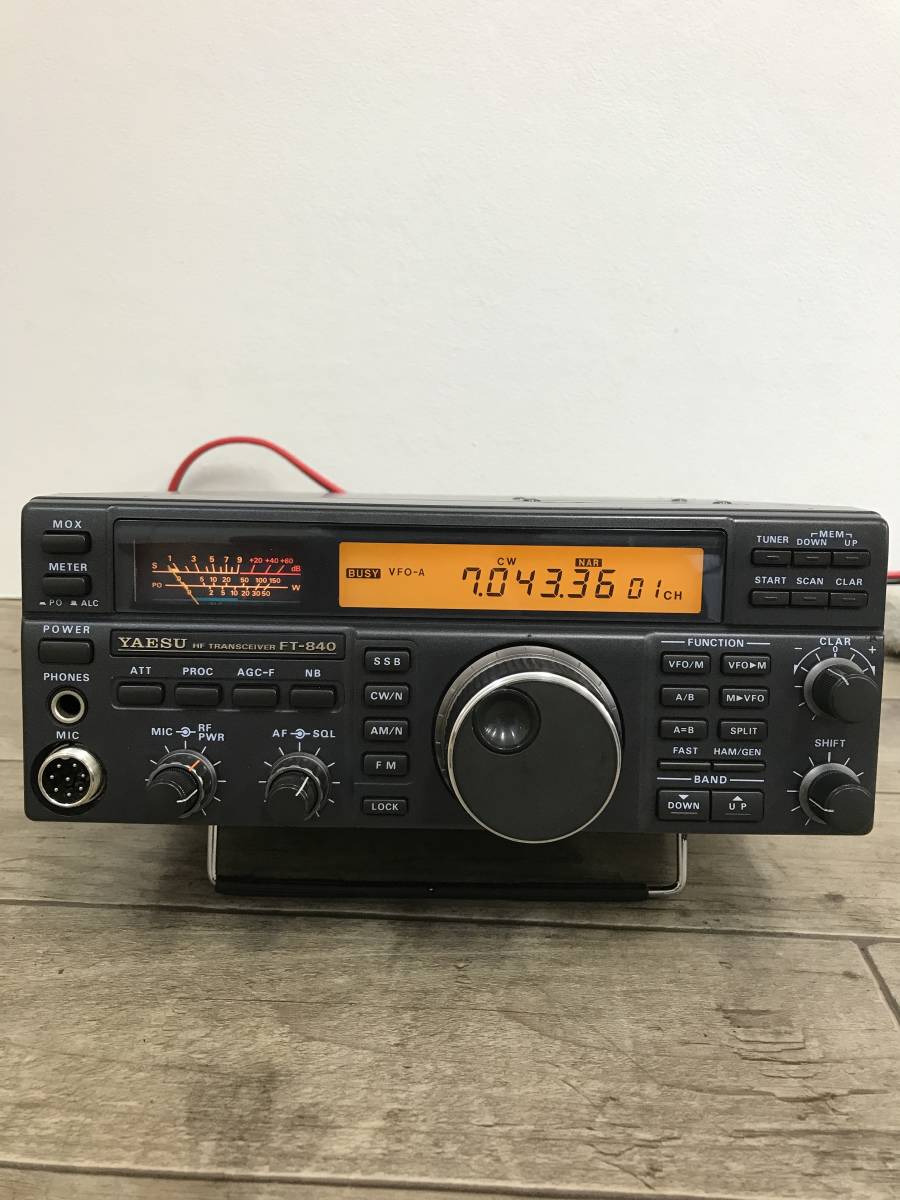Yaesu FT-840 HF Ft840 Widebanded Transceivers YAESU FT-840 100W HF