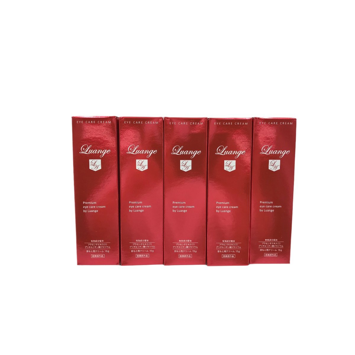 N ブリリオ チェルラー 15ml アルマード チェルラーブリリオ CELLULA 