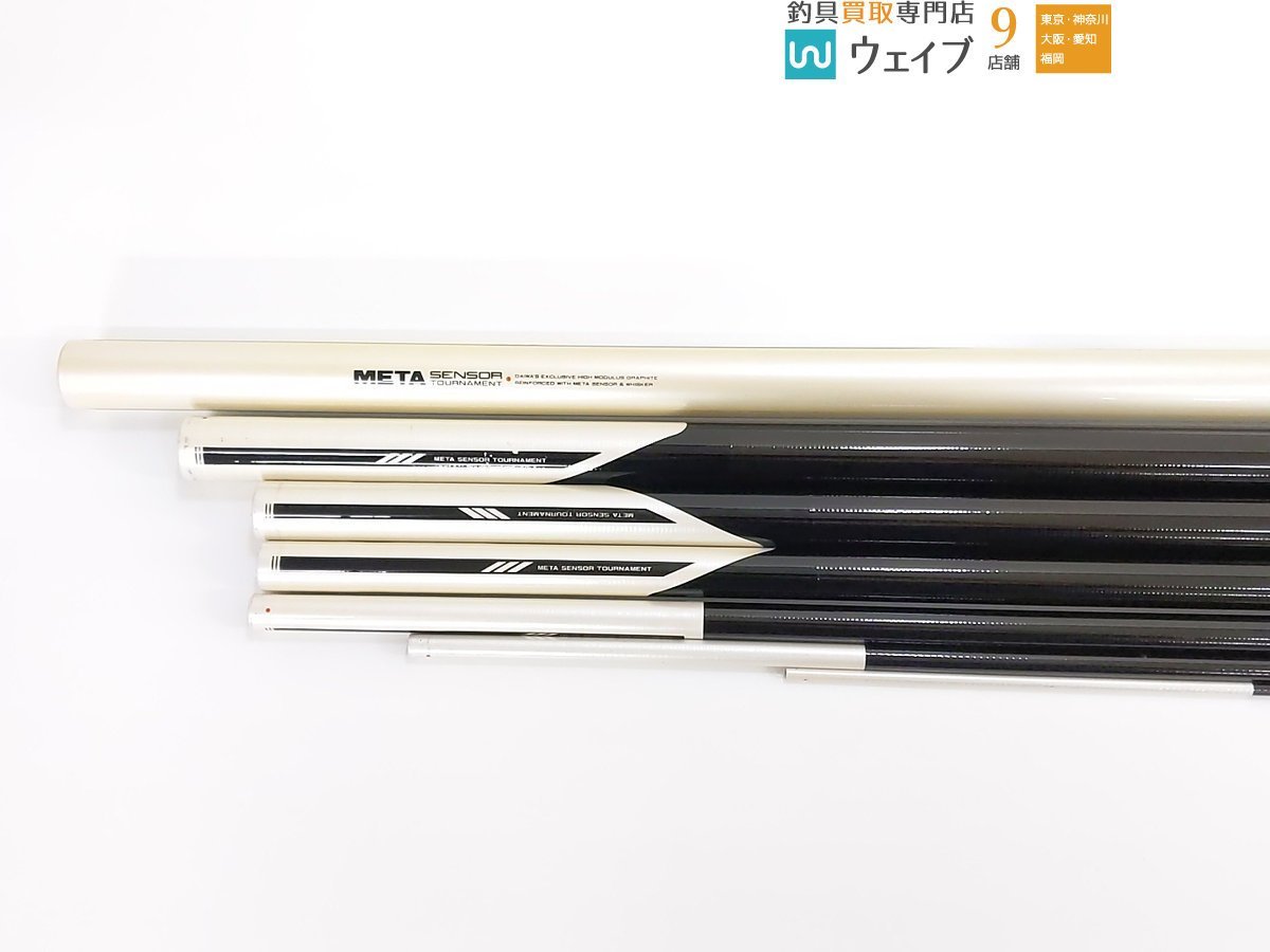 ダイワ 銀影 スペシャル 競技 中硬 抜 100 メタセンサー トーナメント 