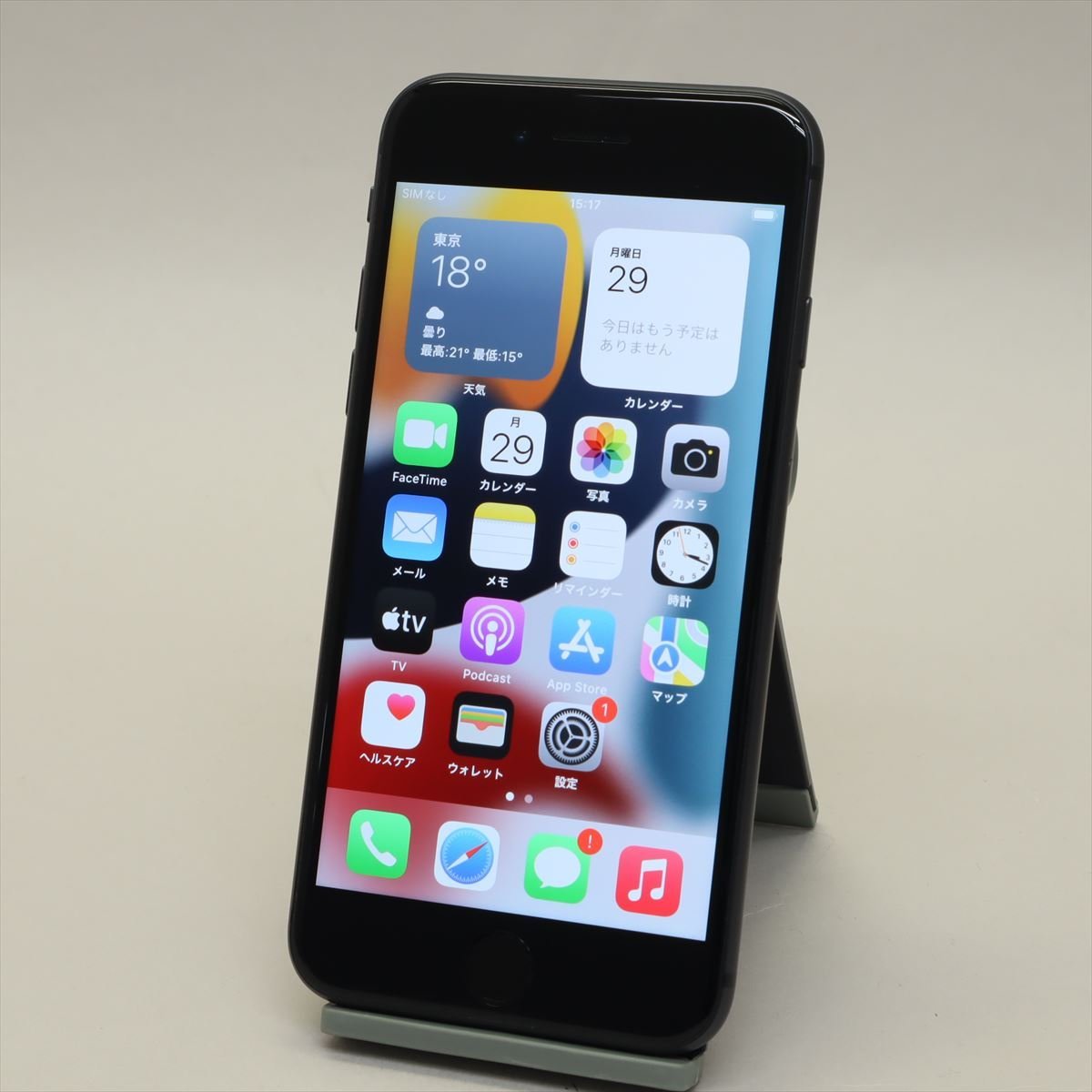 Apple iPhone8 64GB Space Gray A1906 MQ782J/A バッテリ81%■SIMフリー(SIMロック解除済)★Joshin4026【1円開始・送料無料】