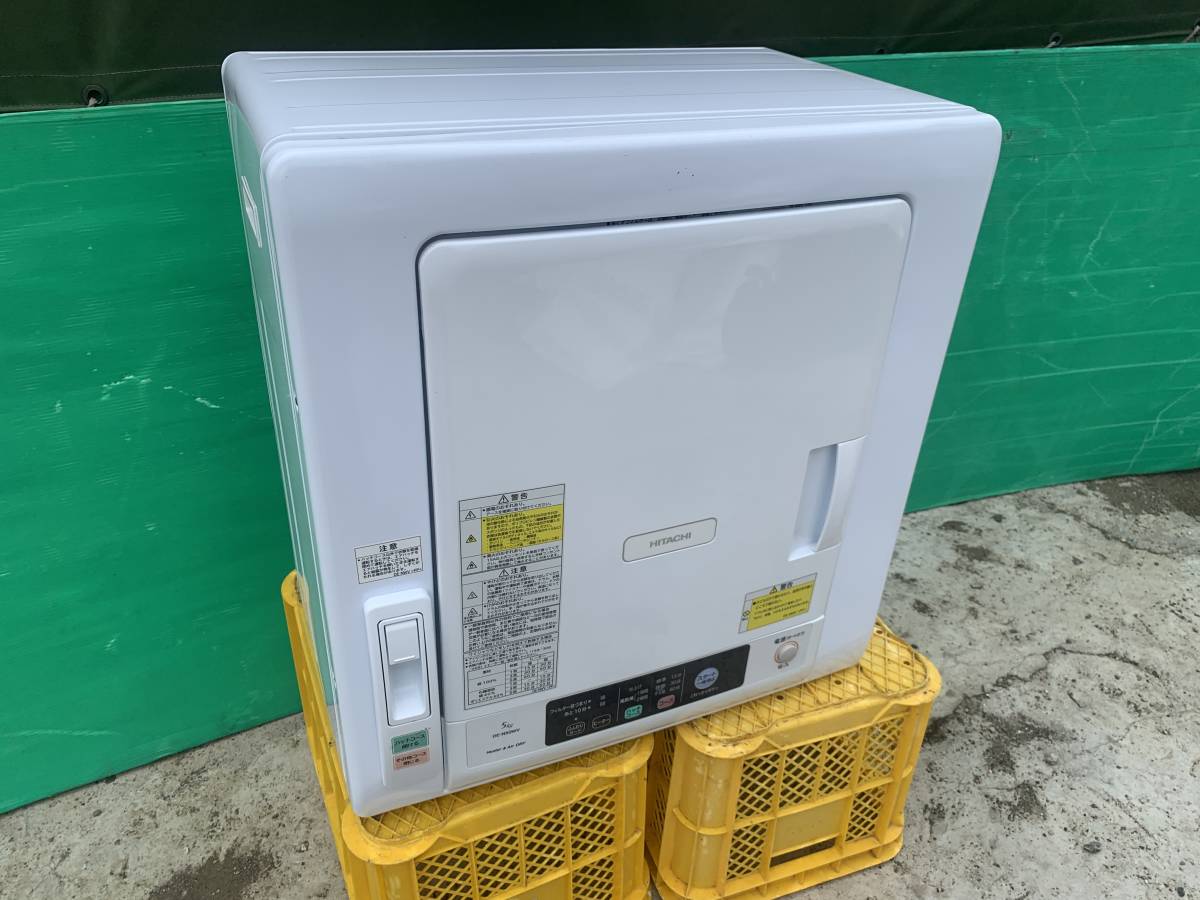 衣類乾燥除湿機 MITSUBISHI MJ-M120NX-W 公式通販 三菱 除湿機 MJ