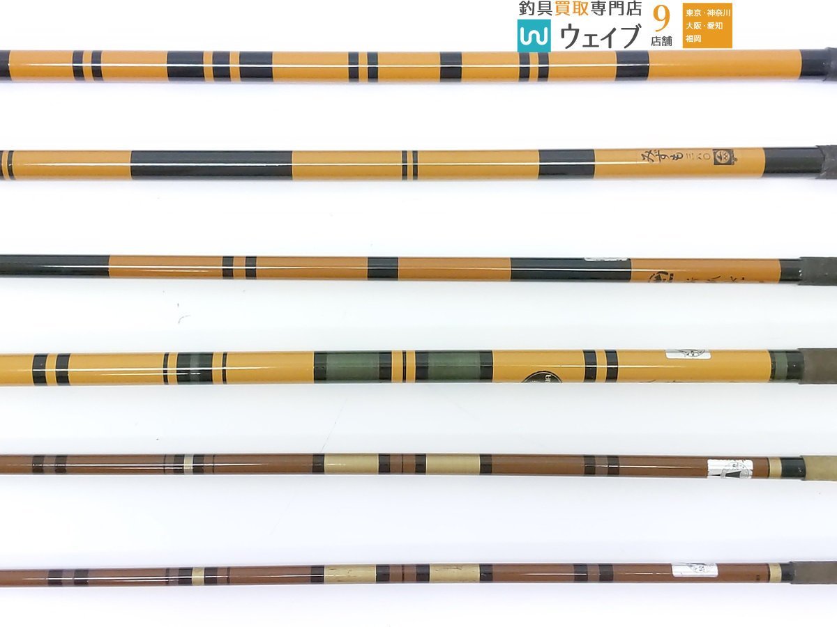 Daiwa 孤峰 硬調子 13尺　ヘラブナ竿 ダイワ 孤峰 13・孤峰 硬調子 8・孤峰 硬調子 7・新孤水 9