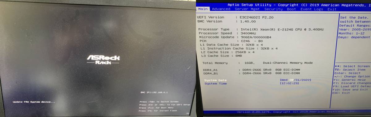 Yahoo!オークション - STARBILAS NASサーバ Xeon E3-1268L v3 【訳あり 