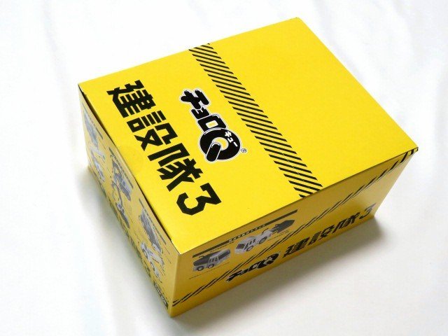 u1071061629.3